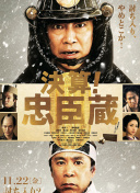 天刀江湖角色解析：选择适合你的职业